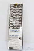 画像5: ジェニー/フレンドドール アベル S-25-03-30-112-GN-ZS (5)