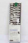 画像5: ジェニー/フレンドドール キサラ S-25-03-30-116-GN-ZS (5)