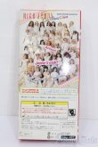 画像5: ジェニー/ナイスジェニーコレクション キサラ S-25-03-30-107-GN-ZS (5)