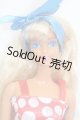 画像: マテルバービー/ハワイアン ファン バービー S-25-03-30-179-GN-ZS
