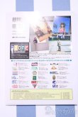 画像2: 【新宿マルイアネックス店 店頭販売商品】書籍/Dolly Dolly vol.2 2100150000008959-ZM (2)