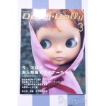 画像: 【新宿マルイアネックス店 店頭販売商品】書籍/Dolly Dolly Vol.3 2100150000008960-ZM
