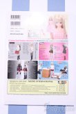画像2: 【新宿マルイアネックス店 店頭販売商品】書籍/Dolly Dolly Vol.6 2100150000008961-ZM (2)