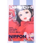 画像: 【新宿マルイアネックス店 店頭販売商品】書籍/Dolly bird Vol.4 2100150000008965-ZM