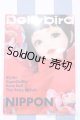 画像: 【新宿マルイアネックス店 店頭販売商品】書籍/Dolly bird Vol.4 2100150000008965-ZM