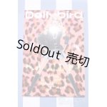 画像: 【新宿マルイアネックス店 店頭販売商品】書籍/Dolly bird Vol.6 2100150000008967-ZM