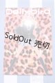 画像: 【新宿マルイアネックス店 店頭販売商品】書籍/Dolly bird Vol.6 2100150000008967-ZM