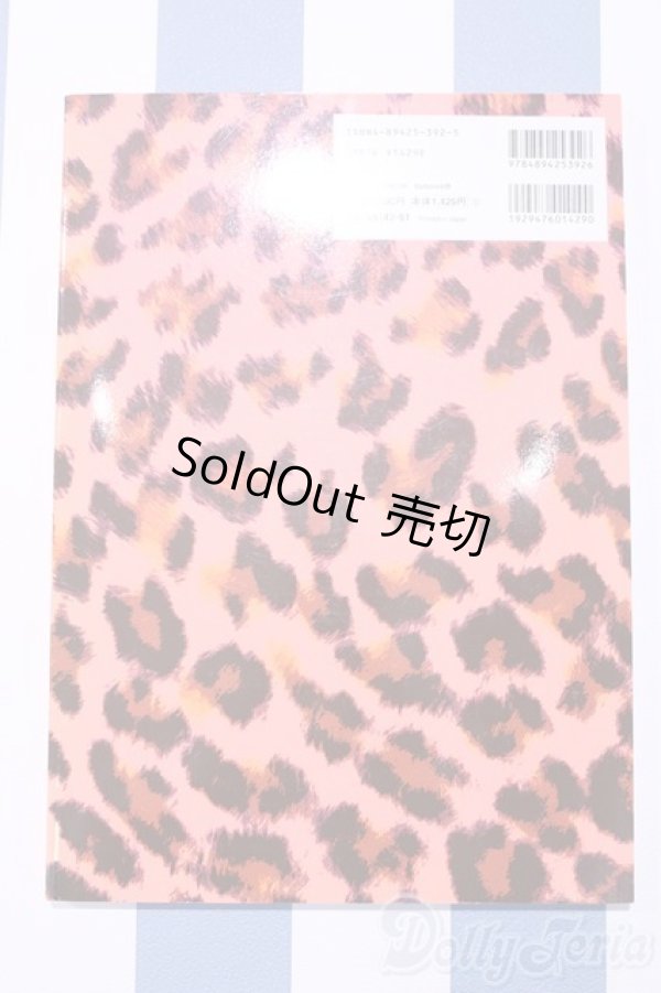 画像2: 【新宿マルイアネックス店 店頭販売商品】書籍/Dolly bird Vol.6 2100150000008967-ZM (2)
