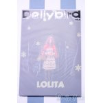 画像: 【新宿マルイアネックス店 店頭販売商品】書籍/Dolly bird Vol.8 2100150000008968-ZM