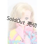 画像: ジェニー/スキーファンジェニー S-25-06-15-562-GN-ZS