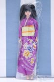 画像2: 【新宿マルイアネックス店 店頭販売商品】ジェニー/京友禅着物ジェニー 2100150000008999-ZM (2)