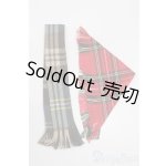 画像: 1/6サイズドール/OF:小物 S-25-07-20-393-GN-ZS