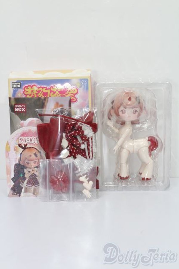 画像5: ANTU/お昼の夢:華やかな夢 S-25-12-14-438-GN-ZS (5)