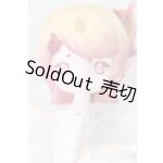 画像: ANTU/お昼の夢：温かい夢 S-25-12-14-439-GN-ZS