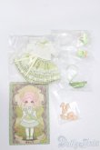 画像5: IMONTOYS LIRORO(リロロ)/童話の家シリーズ エンドウ豆のお姫様 S-25-03-30-215-GN-ZS (5)