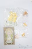 画像6: IMONTOYS LIRORO(リロロ)/童話の家シリーズ 親指姫 S-25-03-30-217-GN-ZS (6)