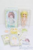 画像5: SIMONTOYS/リロロ：レモングミSummer Islandシリーズ LIRORO  S-25-03-30-211-GN-ZS (5)