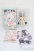 画像6: 次元界TOY/NAGI 月影・蛇 S-25-03-30-209-GN-ZS (6)