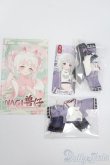 画像7: 次元界TOY/NAGI 月影・蛇 S-25-03-30-209-GN-ZS (7)