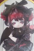 画像2: ANTU(アンティーユ)/序章＆終幕 S-25-03-30-204-GN-ZS (2)