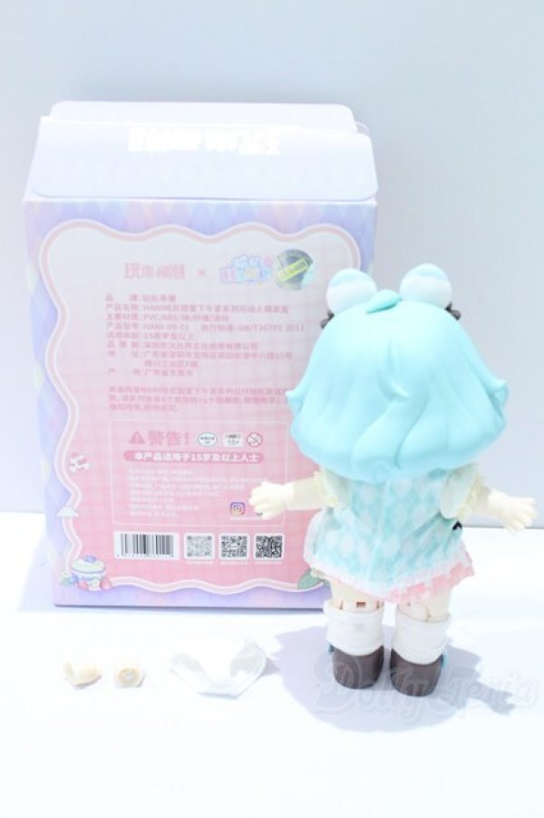 画像5: 次元界TOY/HANI:甘いアフタヌーンティーシリーズ 薄荷 S-25-12-14-404-GN-ZS (5)
