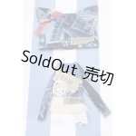 画像: 【新宿マルイアネックス店 店頭販売商品】ネオブライス/OF:衣装 2100150000009097-ZM