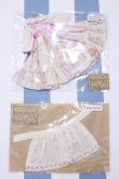 画像1: 【新宿マルイアネックス店 店頭販売商品】ネオブライス/OF:衣装 2100150000009162-ZM (1)
