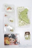 画像1: ネオブライス/OF:衣装 S-25-03-30-244-GN-ZS (1)
