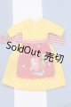 画像: 【新宿マルイアネックス店 店頭販売商品】ネオブライス/OF:衣装 2100150000009175-ZM