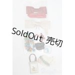 画像: ネオブライス/OF:小物 S-25-03-30-250-GN-ZS