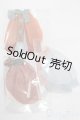 画像: ANTU/OF:衣装 S-25-03-30-277-GN-ZS