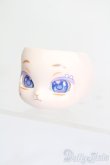 画像2: ボニーバニー/星夜の章　トロ　フェイスパーツ S-25-03-30-279-GN-ZS (2)