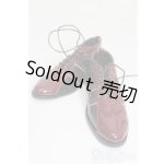 画像: SD/OF:靴 S-25-05-04-317-GN-ZS