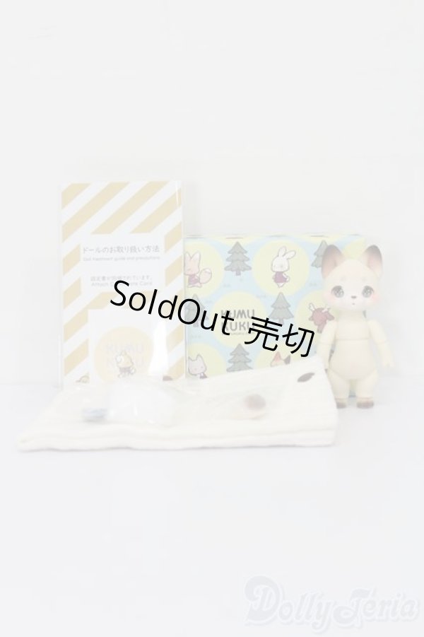 画像6: KUMUKUKU/Marong S-25-10-05-424-GN-ZS (6)