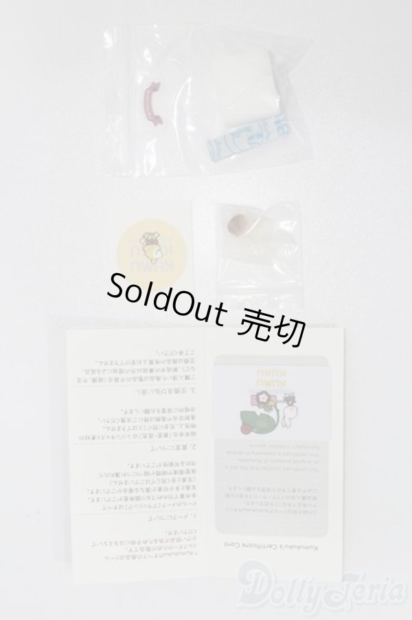 画像7: KUMUKUKU/Marong S-25-10-05-424-GN-ZS (7)