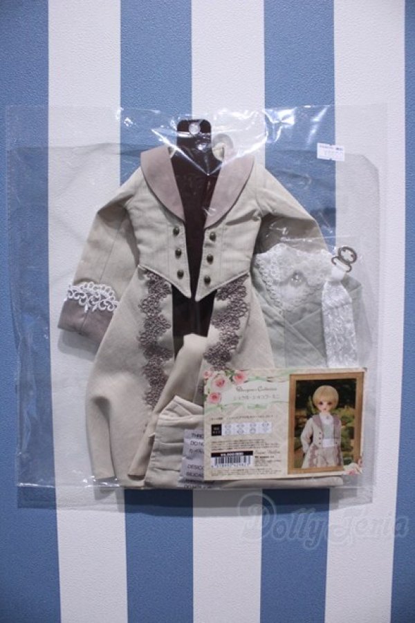 画像1: 【新宿マルイアネックス店 店頭販売商品】SDM＆MSD/OF:シュクル・ショコラ・ミニ 2100150000009283-ZM (1)
