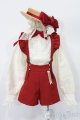 画像: SD13BOY/OF:RoseGarden衣装セット　Melody.C様製 S-25-04-06-024-GN-ZS