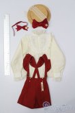画像5: SD13BOY/OF:RoseGarden衣装セット　Melody.C様製 S-25-04-06-024-GN-ZS (5)