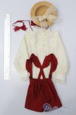 画像6: SD13BOY/OF:RoseGarden衣装セット　Melody.C様製 S-25-04-06-024-GN-ZS (6)