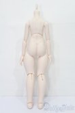 画像2: MDD/ベースボディ:もちあし S-25-04-06-005-GN-ZS (2)