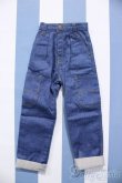 画像1: 【新宿マルイアネックス店 店頭販売商品】SD17B/OF:パンツ 2100150000009309-ZM (1)