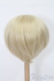画像2: 8-9inch/ウィッグ S-25-11-02-556-GN-ZS (2)
