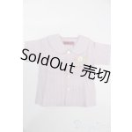 画像: SDGrB＆SD13男の子/OF:トップス S-26-03-15-500-GN-ZS