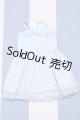画像: 【新宿マルイアネックス店 店頭販売商品】MDD/OF:ワンピース 2100150000009338-ZM