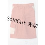 画像: SDM＆MSD/OF:パンツ S-25-11-09-489-GN-ZS