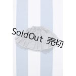 画像: 【新宿マルイアネックス店 店頭販売商品】MDD/OF:スカート 2100150000009354-ZM