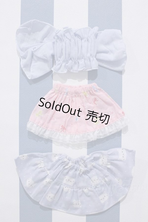 画像1: 【新宿マルイアネックス店 店頭販売商品】MDD/OF:衣装セット 2100150000009358-ZM (1)