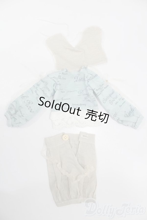 画像1: MDD/OF:衣装セット S-25-11-09-391-GN-ZS (1)