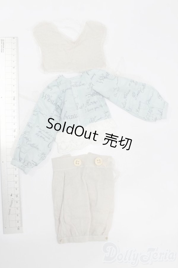 画像2: MDD/OF:衣装セット S-25-11-09-391-GN-ZS (2)