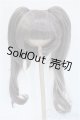 画像: 9-10inch/ウィッグ Y-25-04-09-148-GN-ZY